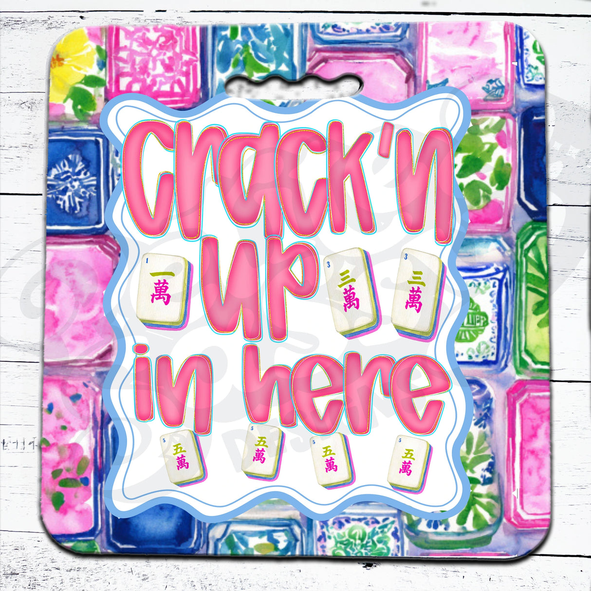 Funny Mahjong Seat Cushion | Comfort for Long Mahjong Marathons