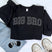 Big Bro Sweatshirt - Petite & Sassy Designs