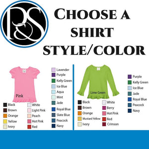 Broom Frame Monogram Tee - Petite & Sassy Designs